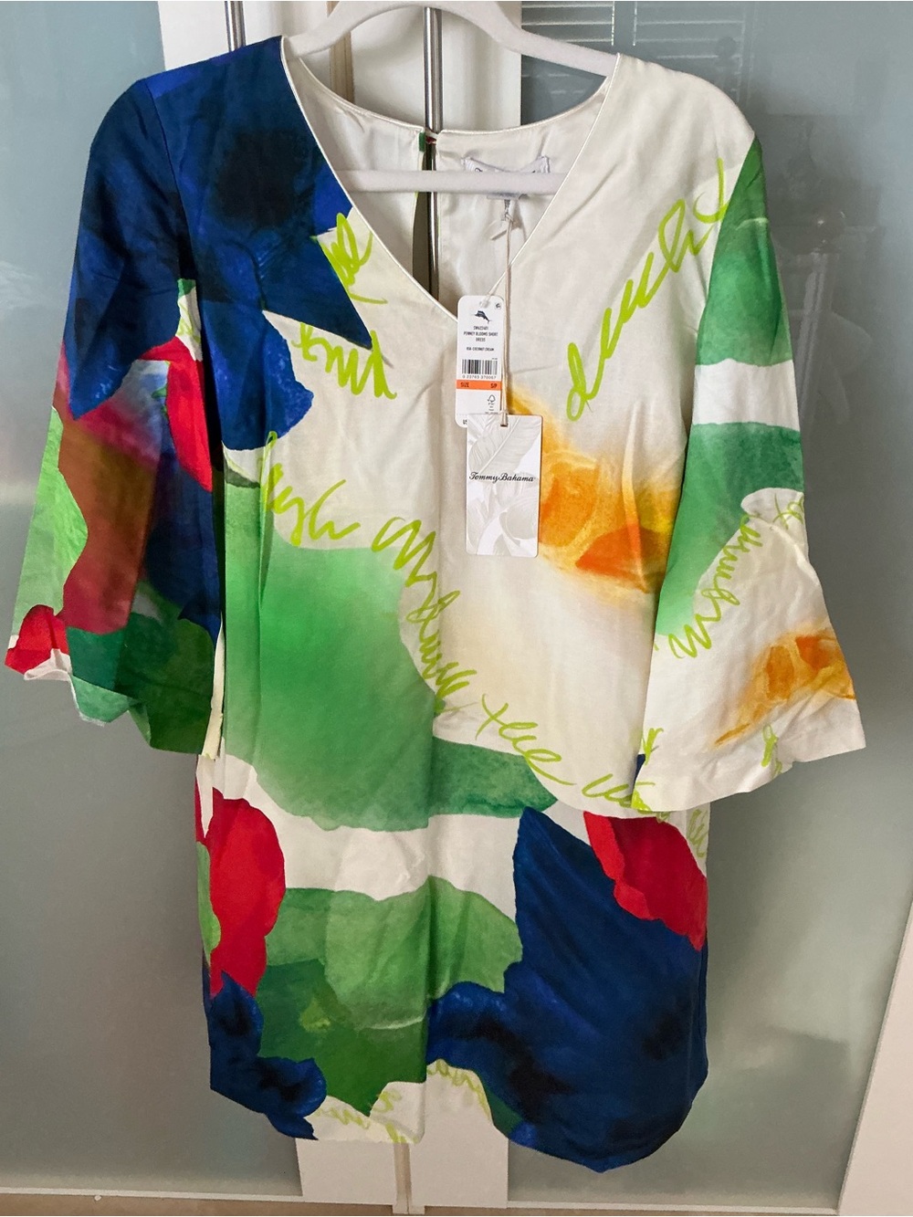 Tommy Bahama “ Artist Series”Penney Blooms Silk Dress Coconut Cream
